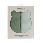 Nordic 2pk Cellular Blanket Avocado/Forest - Bubba Blue Australia