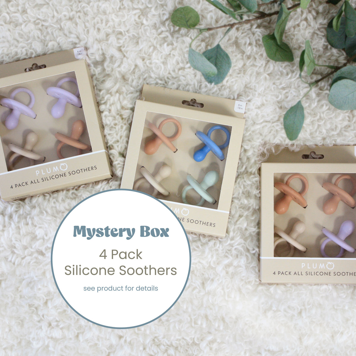 PLUM 4pk Silicone Soothers Mystery Box 6-18M - Bubba Blue Australia